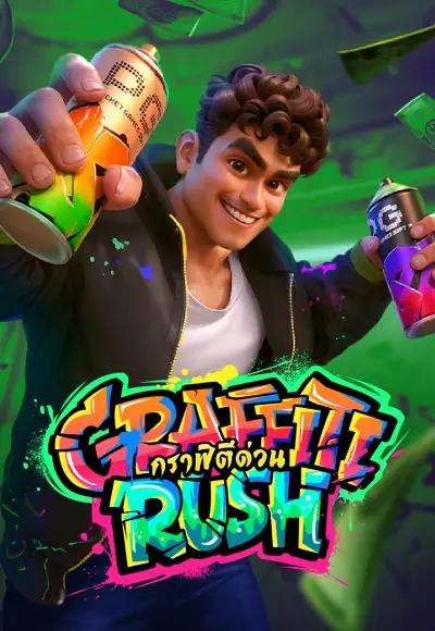GAME_PGSOFT_1804577
