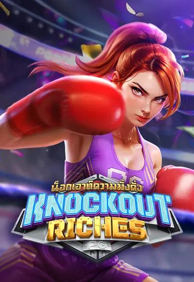 GAME_PGSOFT_1881268